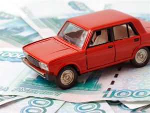 Оплата транспортного налога online